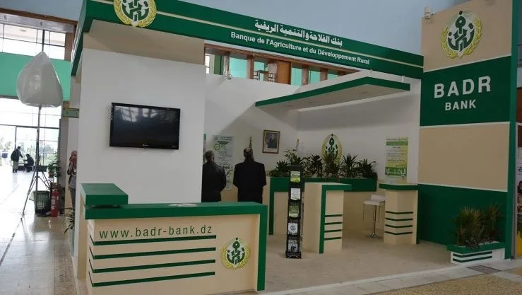 بنك بدر يطلق تمويليا للناقلين لاقتنات الحافلات الجديدة