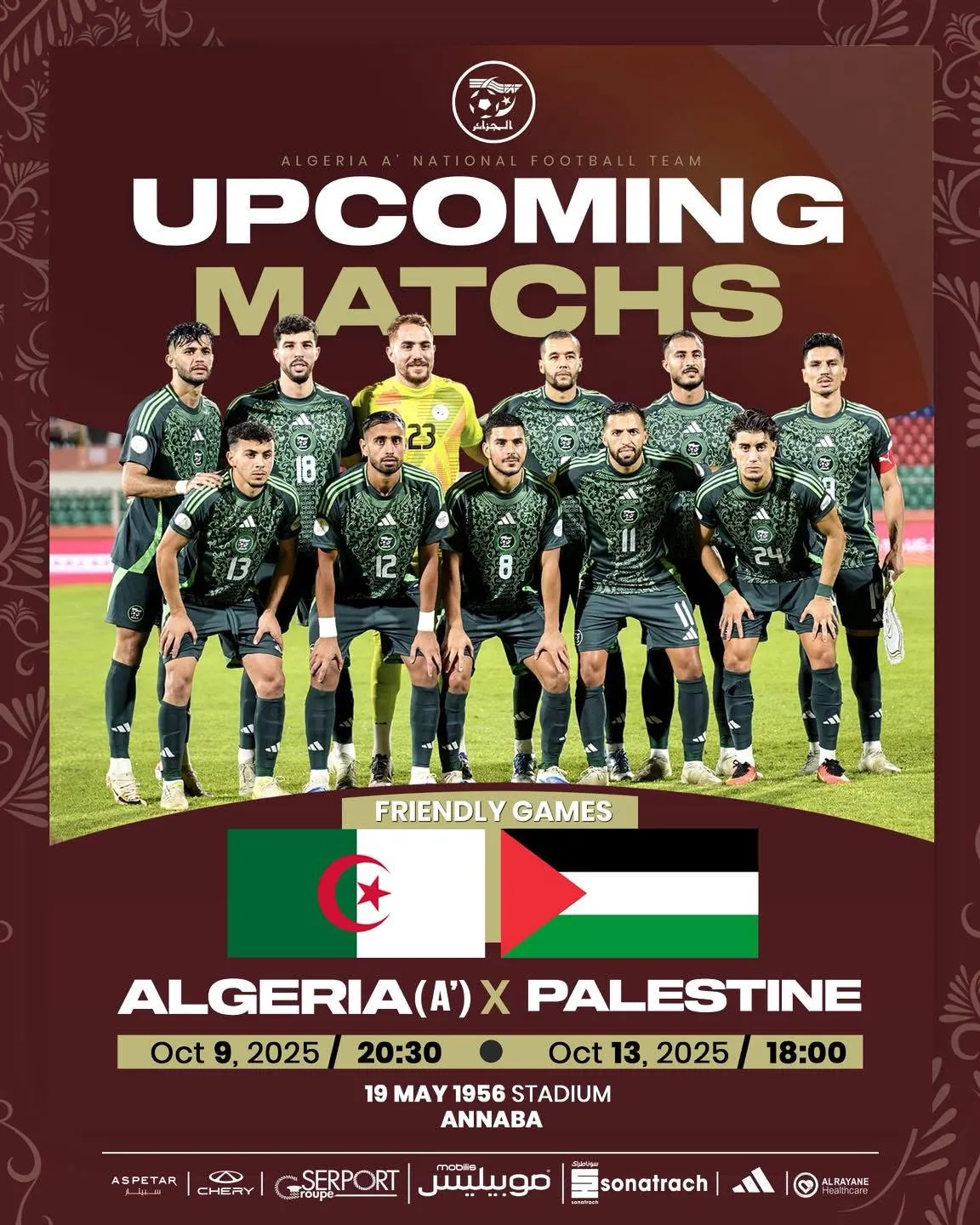 كأس العرب 2025: الإعلان عن ودية الجزائر- فلسطين الشهر المقبل بعنابة