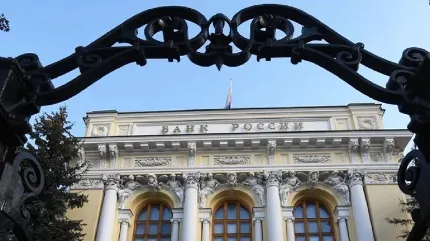 البنك المركزي الروسي يؤكد تعافي الاقتصاد بسرعة