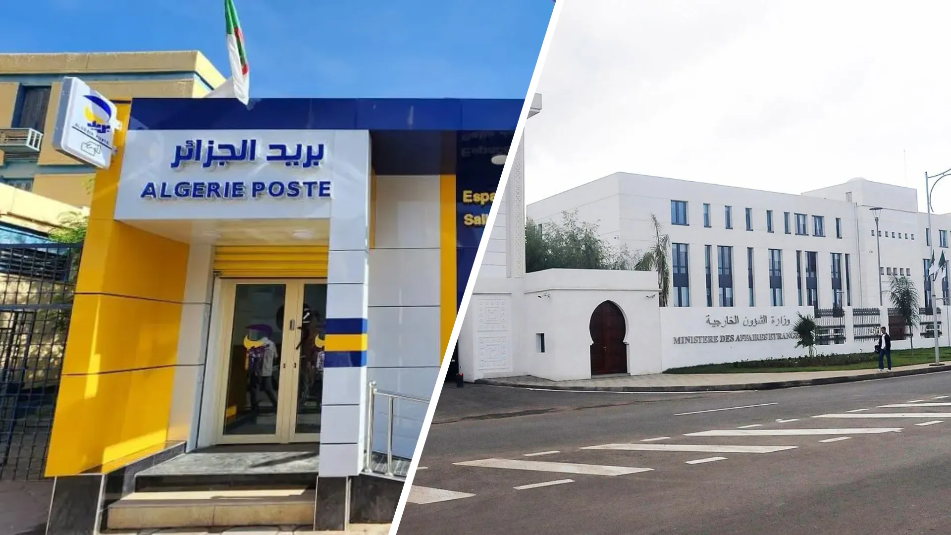 وزارة الخارجية تطلق خدمة “تصديق” لتسهيل توثيق الوثائق للمواطنين
