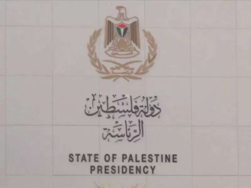 الحكومة الفلسطينية تجدد مطالبتها بفتح المعابر مع قطاع غزة
