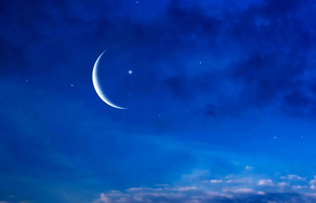 وزارة الشؤون الدينية تكشف موعد ليلة الشك