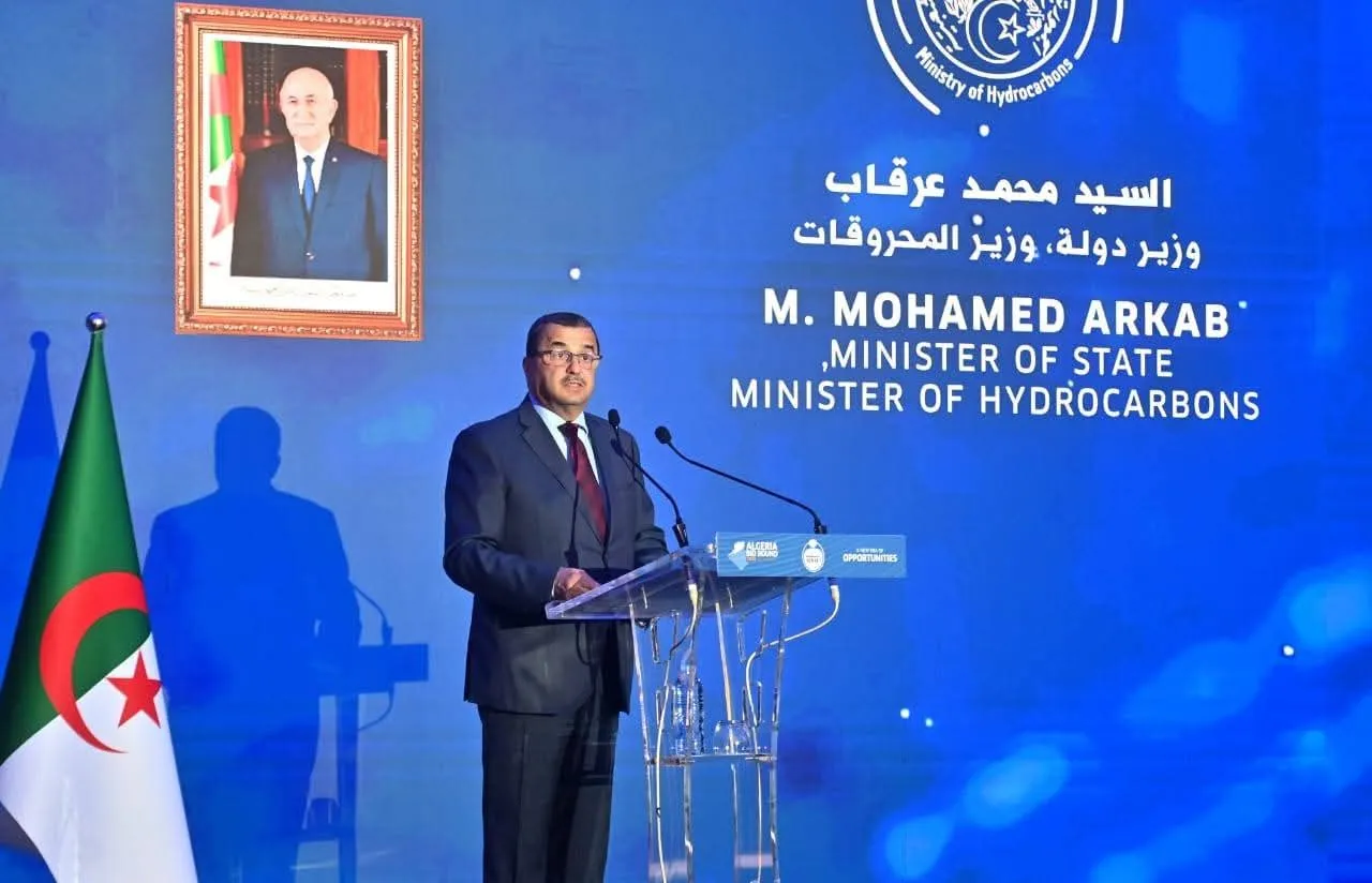 عرقاب: الجزائر تعمل على توفير مناخ أعمال أكثر وضوحا وجاذبية