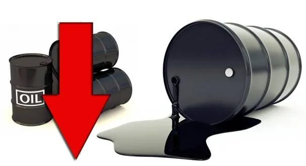 تراجع في أسعار النفط وسط مخاوف المستثمرين