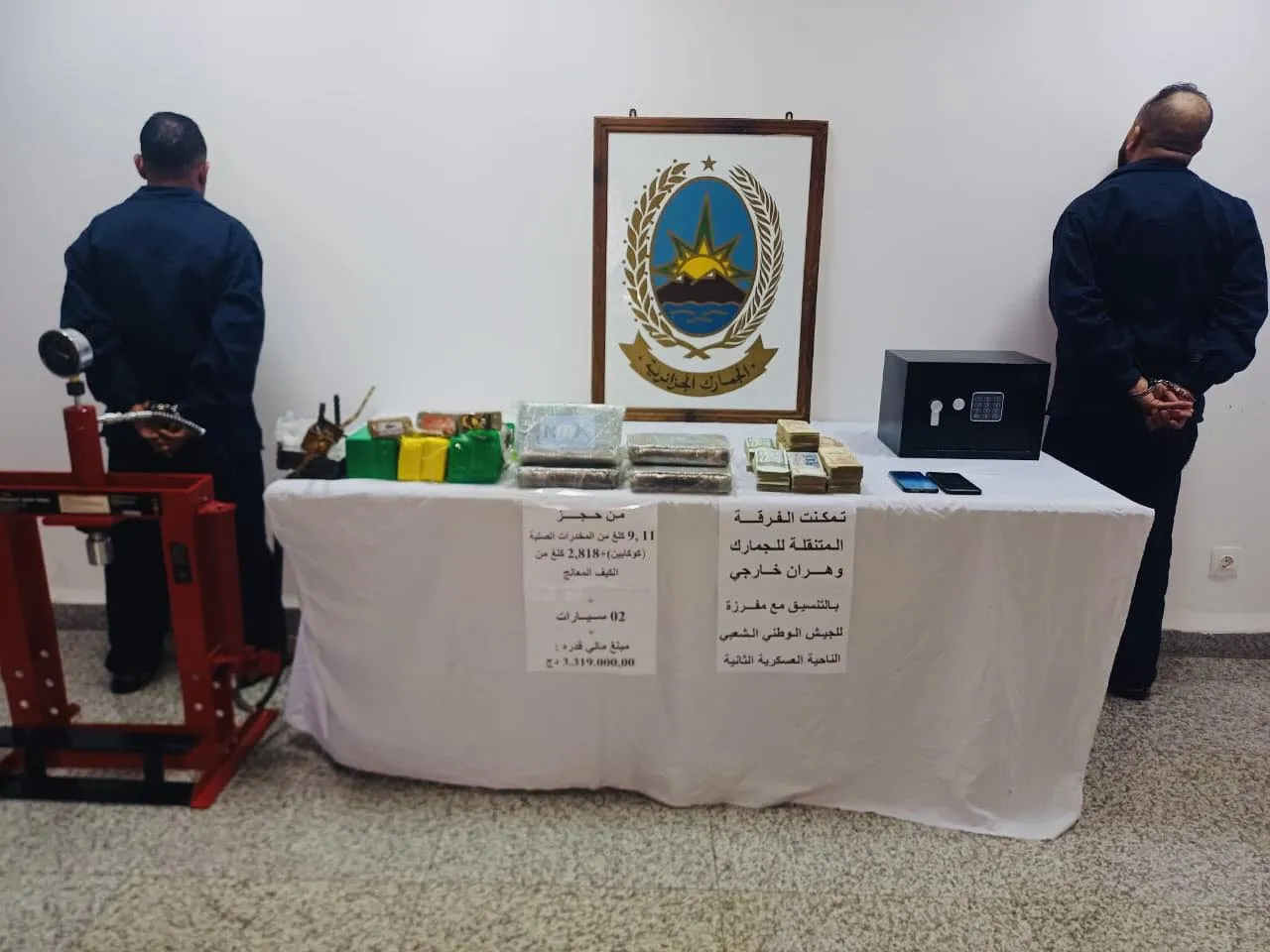 جمارك وهران: حجز أزيد من 9 كلغ كوكايين وكمية من الكيف المعالج