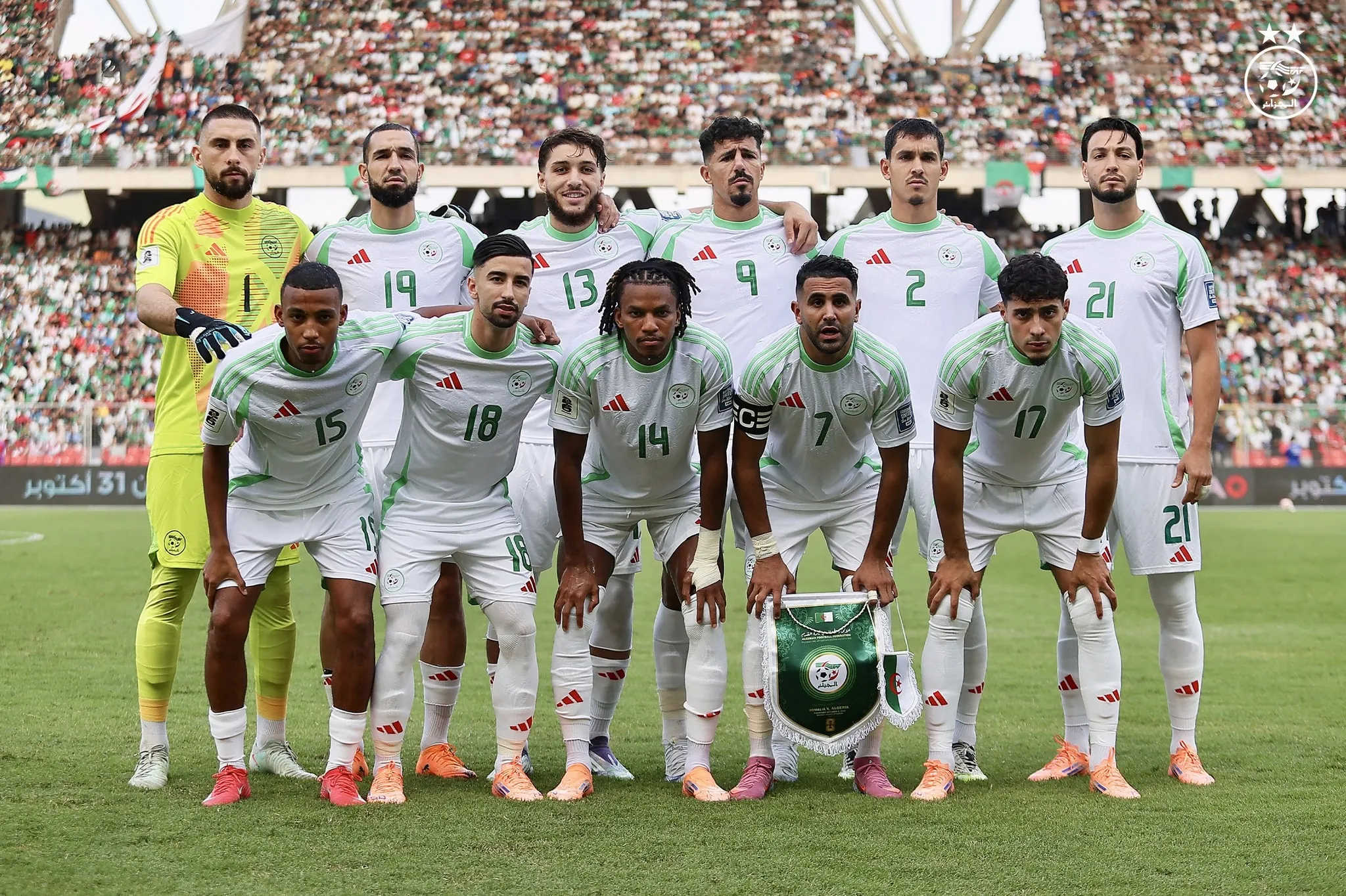 الكشف عن موعد انطلاق عملية بيع تذاكر مباراة الجزائر وأوغندا
