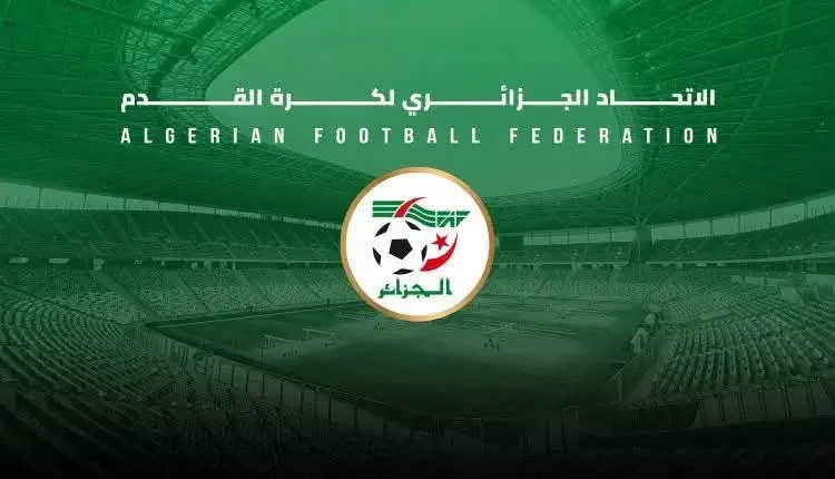 الفاف تعقد دورة استثنائية لاختيار الناخب الوطني الجديد