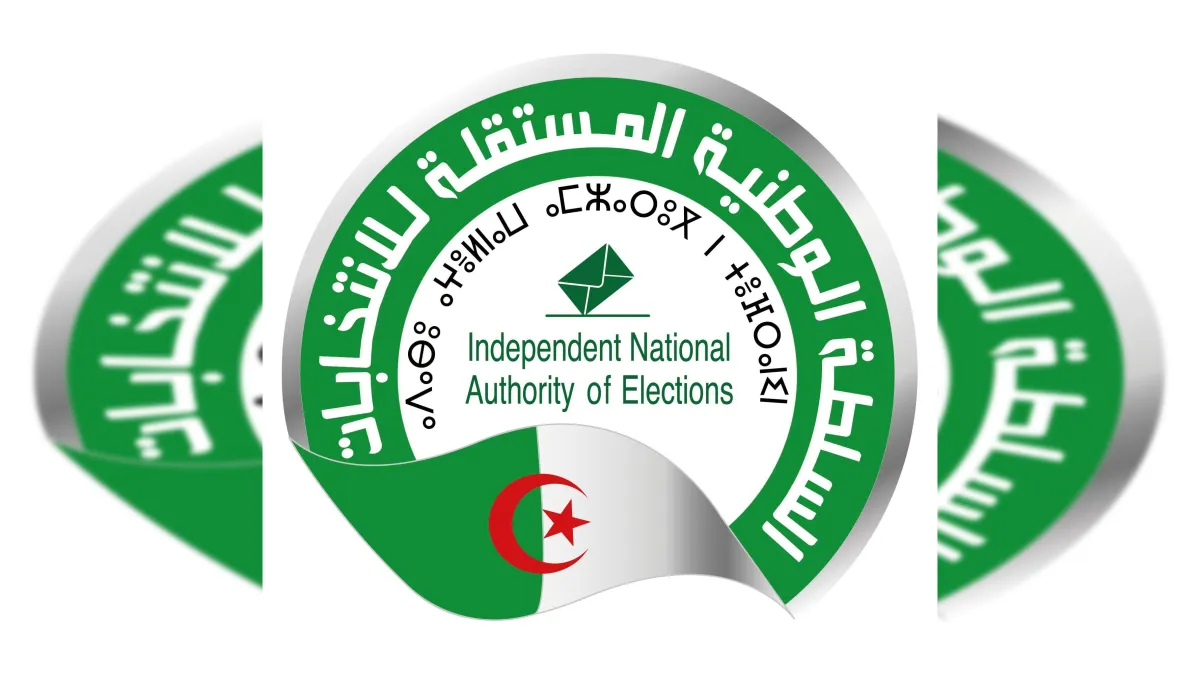 السلطة المستقلة للانتخابات تصدر بيان حول تعويض المقصيين