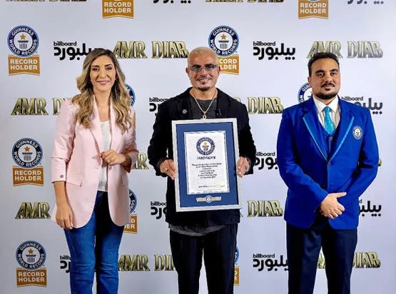 عمرو دياب يحصل على لقب غينيس بعد تصدره قائمة أفضل 100 فنان