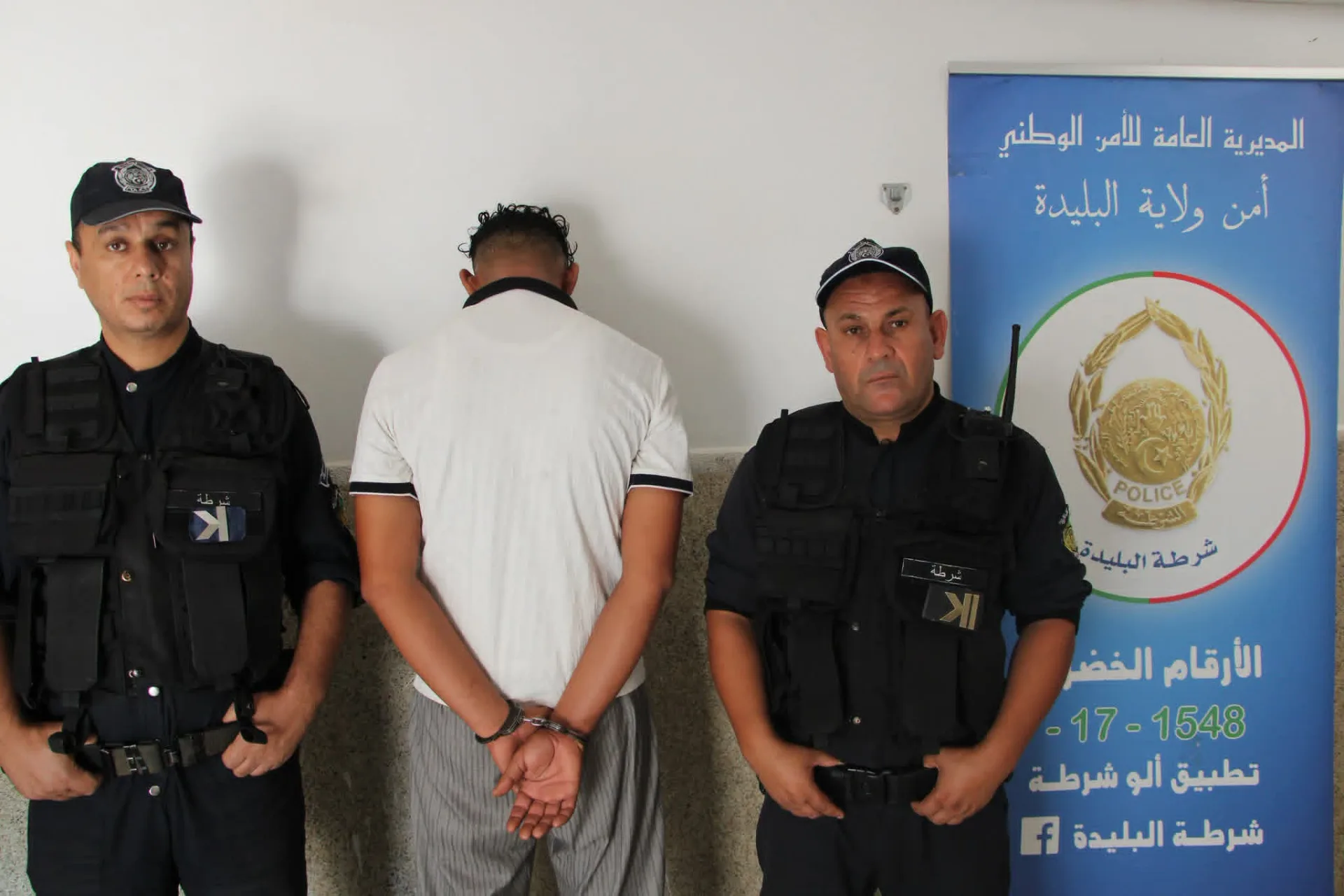 شرطة البليدة توقف شخصين في قضيتين منفصلتين: اعتداء وتهديد عبر الإنترنت