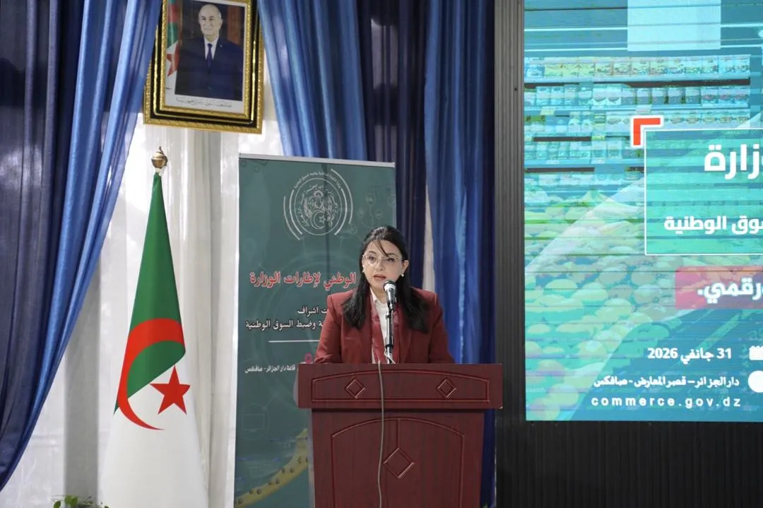 إجراءات جديدة لخفض الأسعار في شهر رمضان