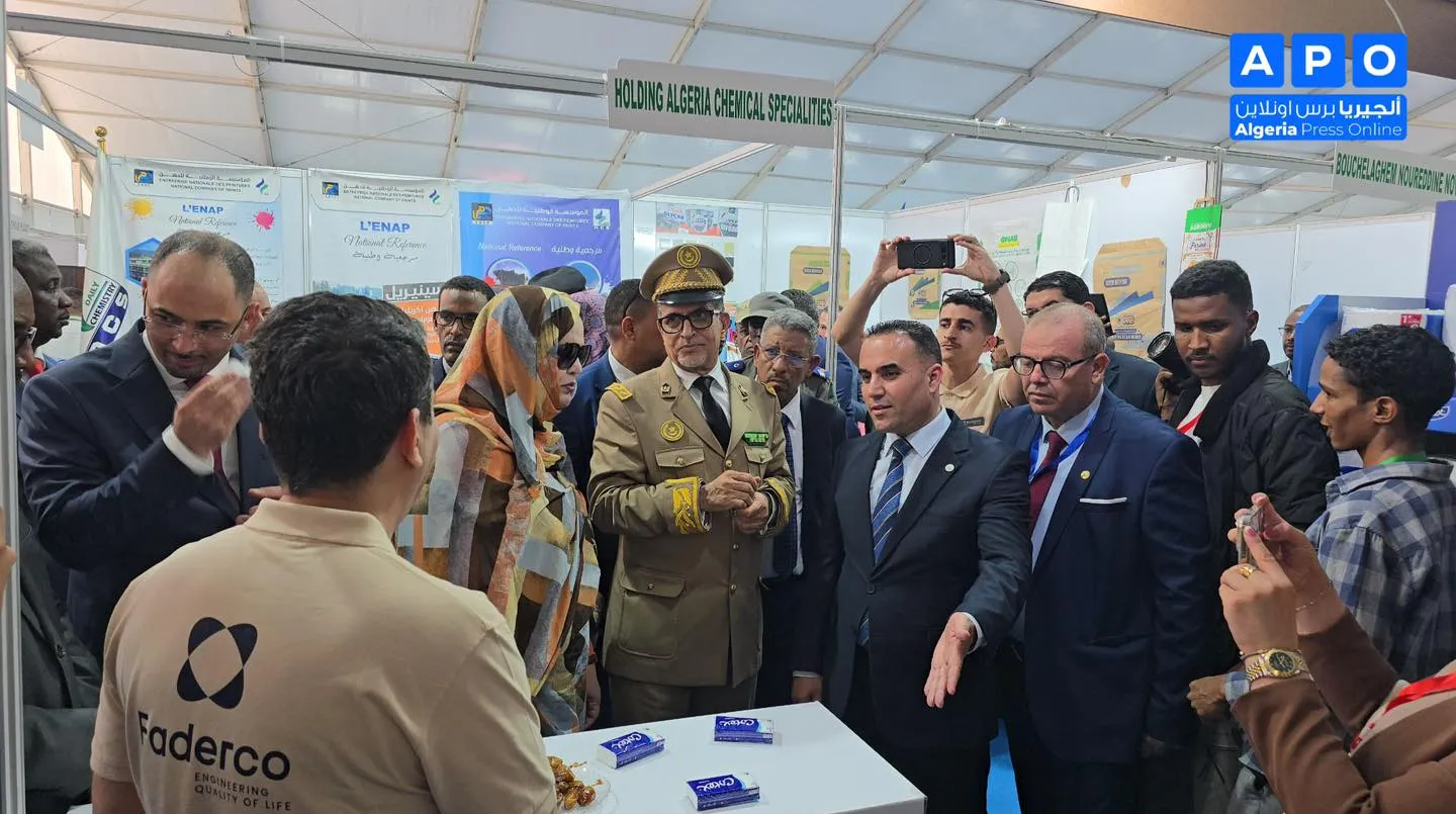 وزيرة التجارة والسياحة الموريتانية في زيارة إلى مجمع فادركو