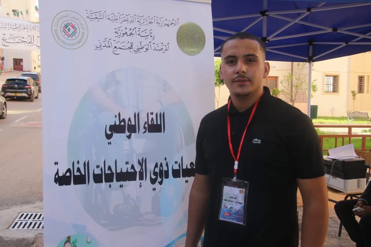 إنطلاق فعاليات مخيم الشباب لفئة ذوي الاحتياجات الخاصة بالعاصمة