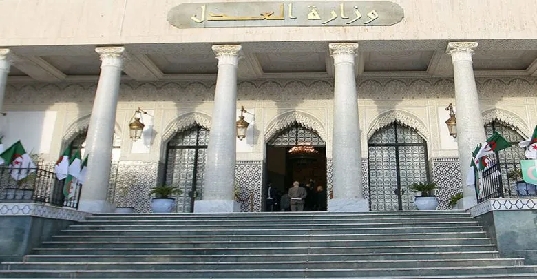 ورشة تكوينية حول مكافحة تبييض الأموال بمشاركة خبراء أمريكيين