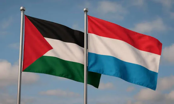 لوكسمبورغ تعتزم الاعتراف بدولة فلسطين