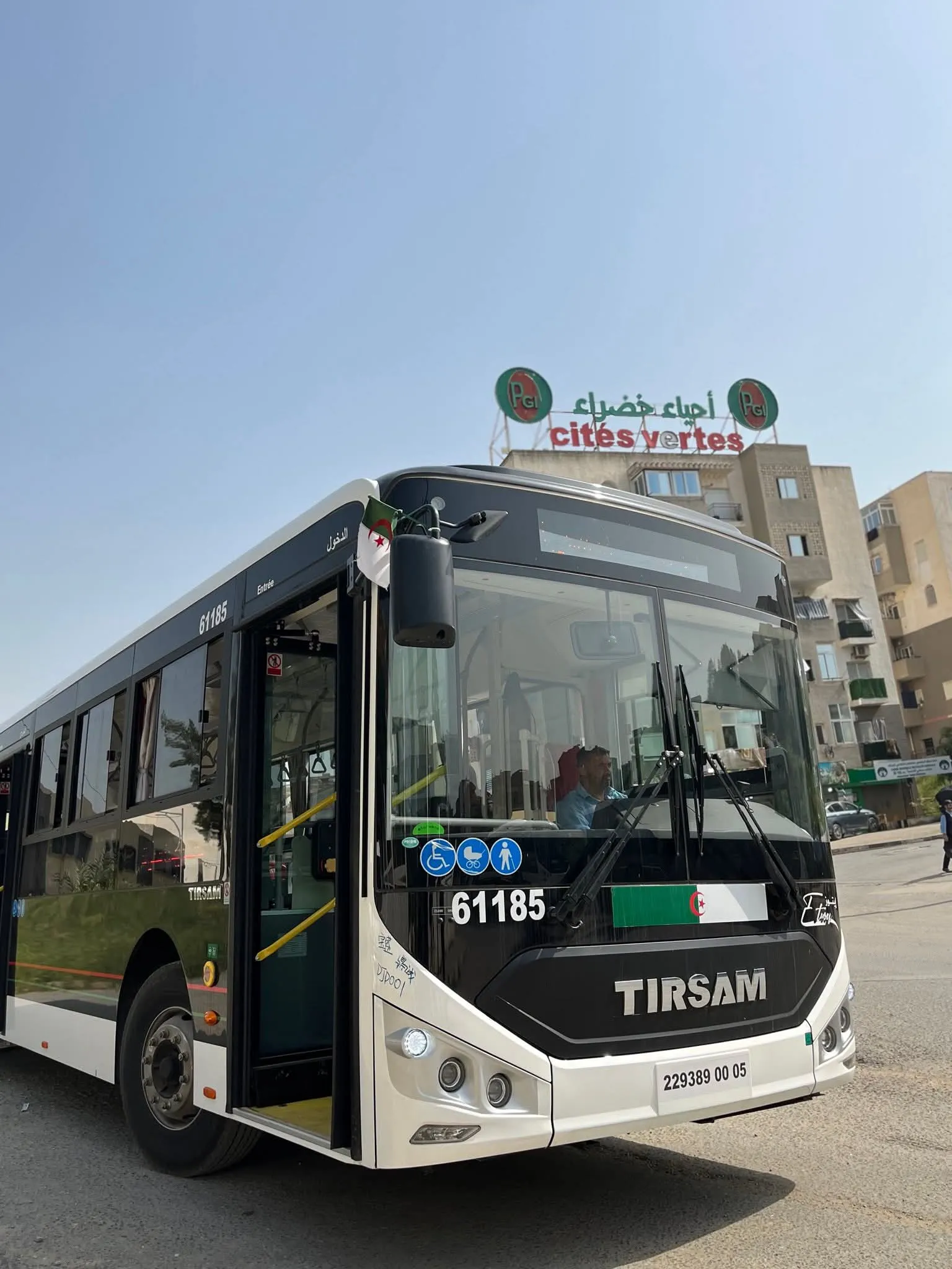 نقل: فتح 7 خطوط جديدة ببلديتي السحاولة والدويرة بالجزائر العاصمة