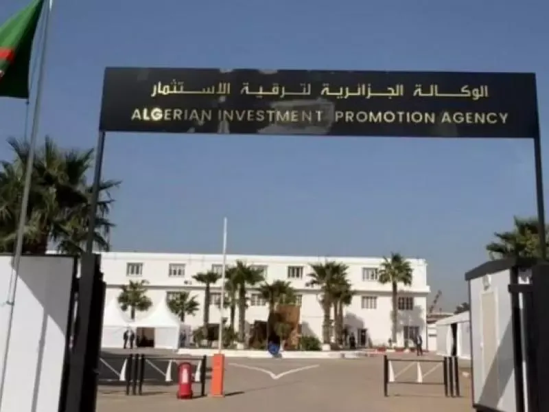 تسجيل أكثر من17 ألف مشروع استثماري عبر الوطن