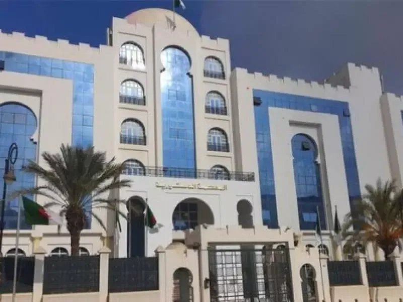 المحكمة الدستورية تشارك  في الطبعة الـ13 لبرنامج الجامعة الصيفية المختلطة