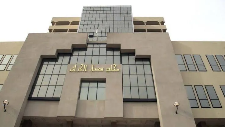 موظفون عموميون ومتعاملون إقتصاديين.. الإطاحة بأكبر عصابة تبييض الأموال