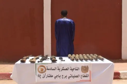 إرهابي يسلم نفسه للسلطات العسكرية