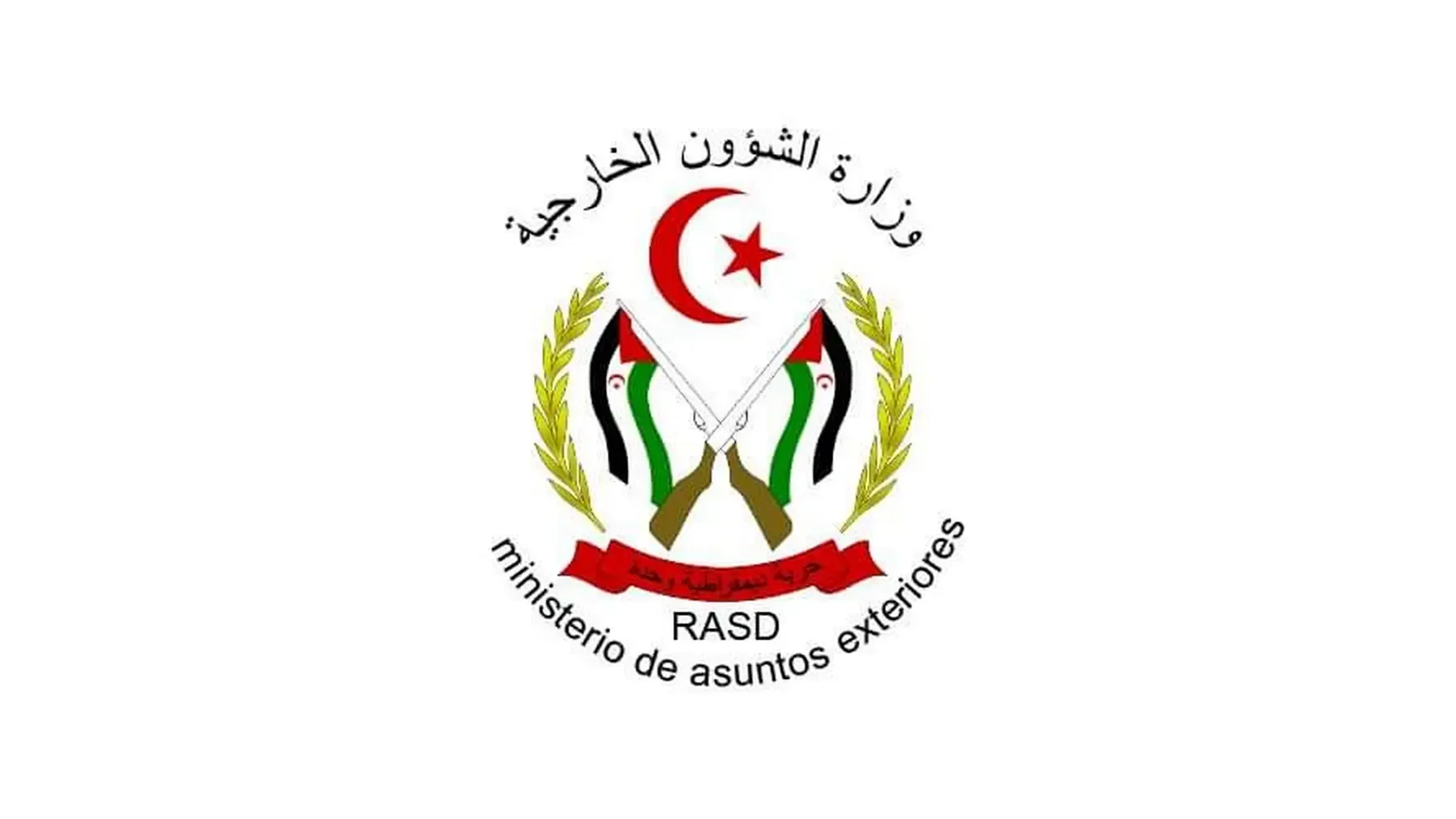 الحكومة الصحراوية تدين بأشد العبارات مغالطات المغرب بالأمم المتحدة
