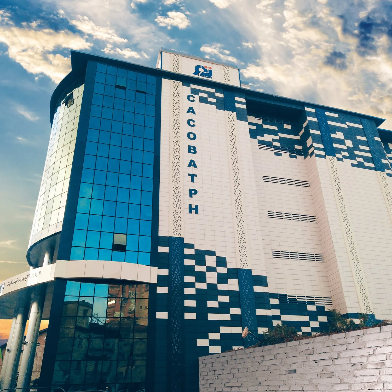 حلّ رقميّ مبتكر..صندوق كاكوبات يطلق خدمة جديدة