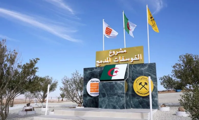 سوناطراك والشركة الجزائرية للأسمدة توقعان عقدين مع شريكين إيطالي وصيني