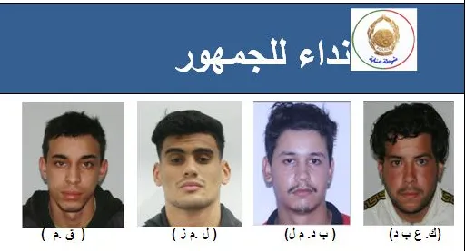 بهدف النصب والاحتيال..الأمن يطيح بعصابة انتحلت صفة وكالة عدل