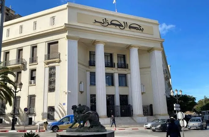 تعيين محمد لمين لبو محافظا لبنك الجزائر