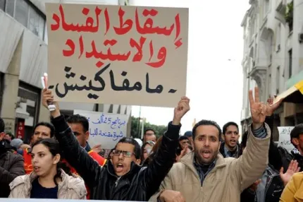 المغرب يعيش واحدة من أخطر مراحل تاريخه المعاصر