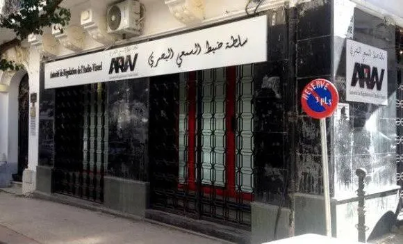 مع اقتراب شهر رمضان.. سلطة السمعي البصري تحذر