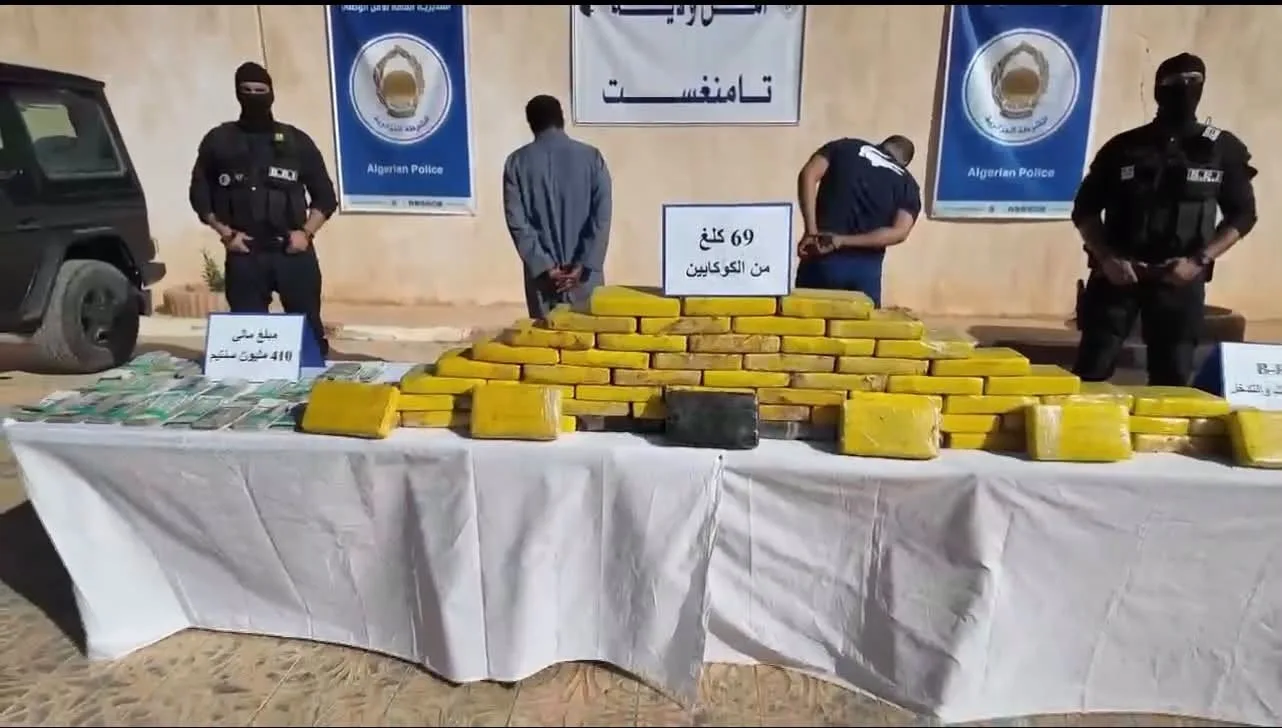 تمنراست..حجز شحنة كوكايين ضخمة مع توقيف شخصين