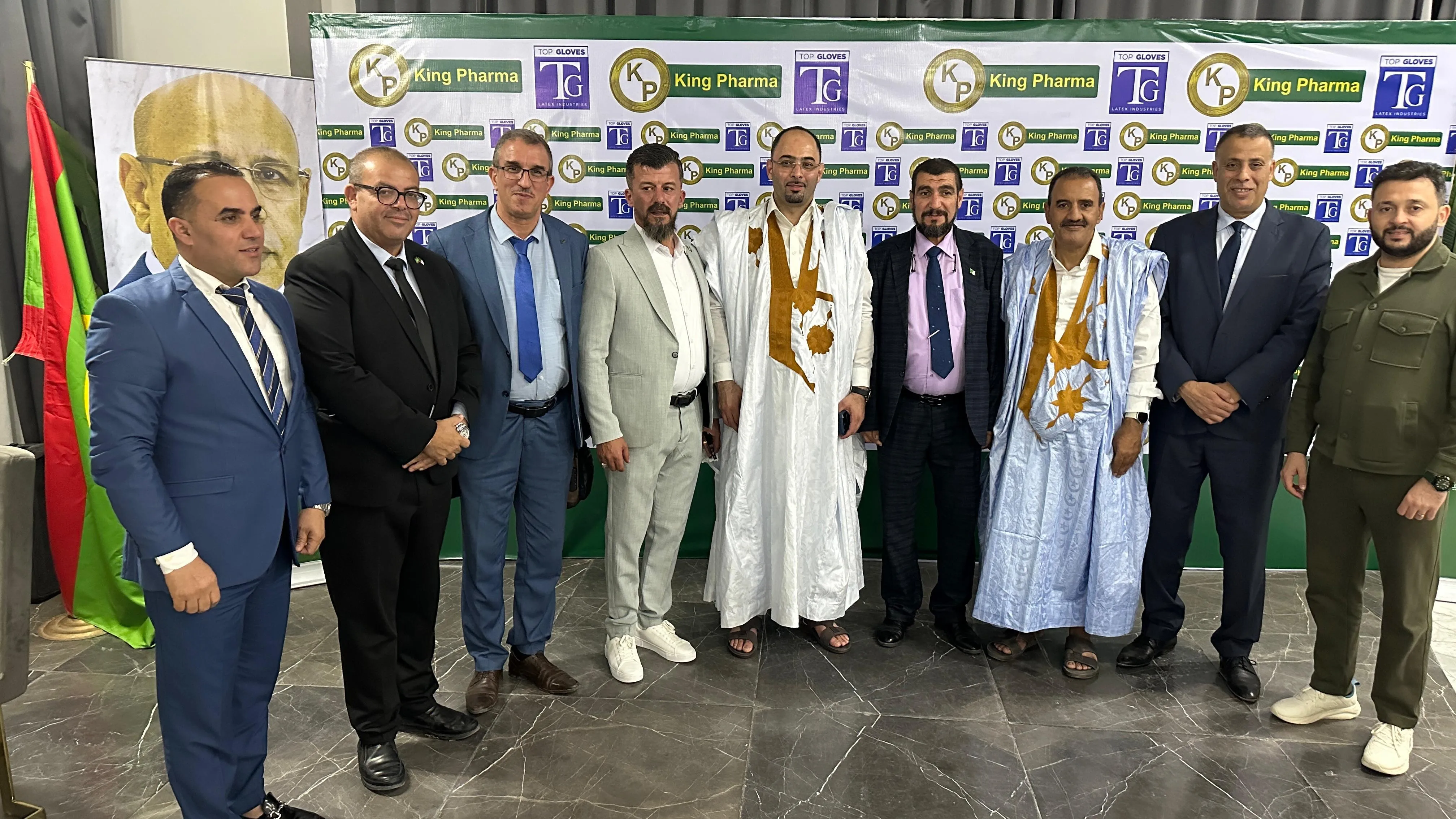 شراكة واعدة.. Top Gloves و King Pharma تحتفيان بنجاح المعرض بنواكشوط