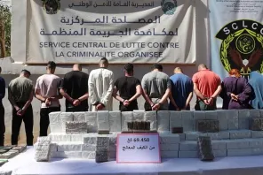 ضبط قرابة 70 كغ من الكيف المعالج مصدره المغرب