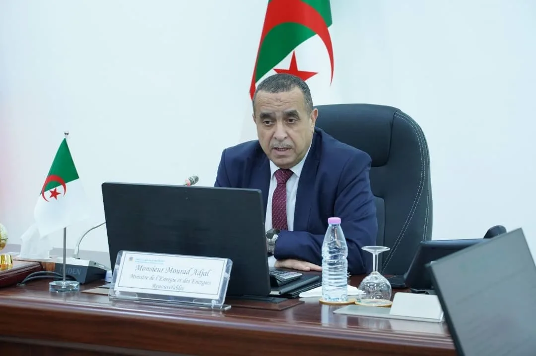 عجال يشارك بفيينا في أشغال المؤتمر العام للوكالة الدولية للطاقة الذرية