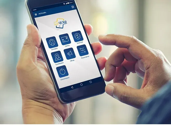 تحويل الأموال من بريدي موب إلى الحسابات البنكية قريبا