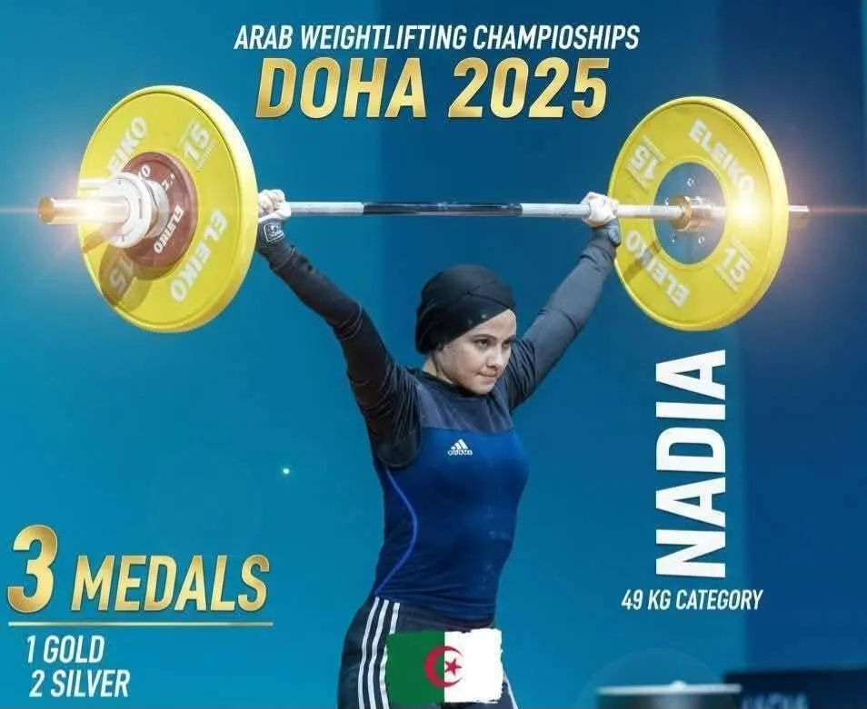 بداري يهنئ البطلة نادية كاتبي بعد التتويج بـ 3 ميداليات