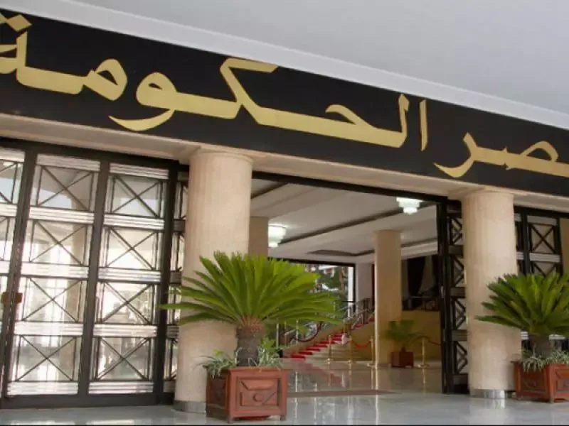 حادث ملعب 5 جويلية: إنشاء لجنة تحقيق بأمر من رئيس الجمهورية