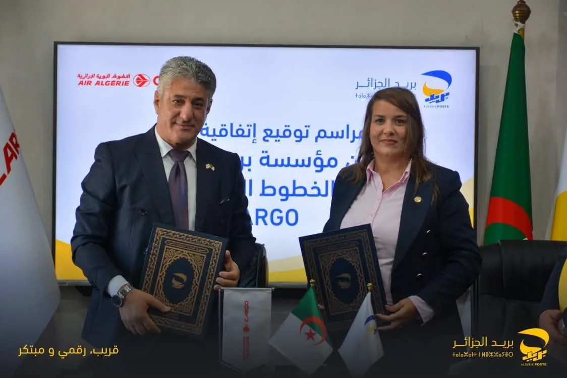بريد الجزائر والجوية الجزائرية للشحن يوقعان اتفاقية لتعزيز التعاون