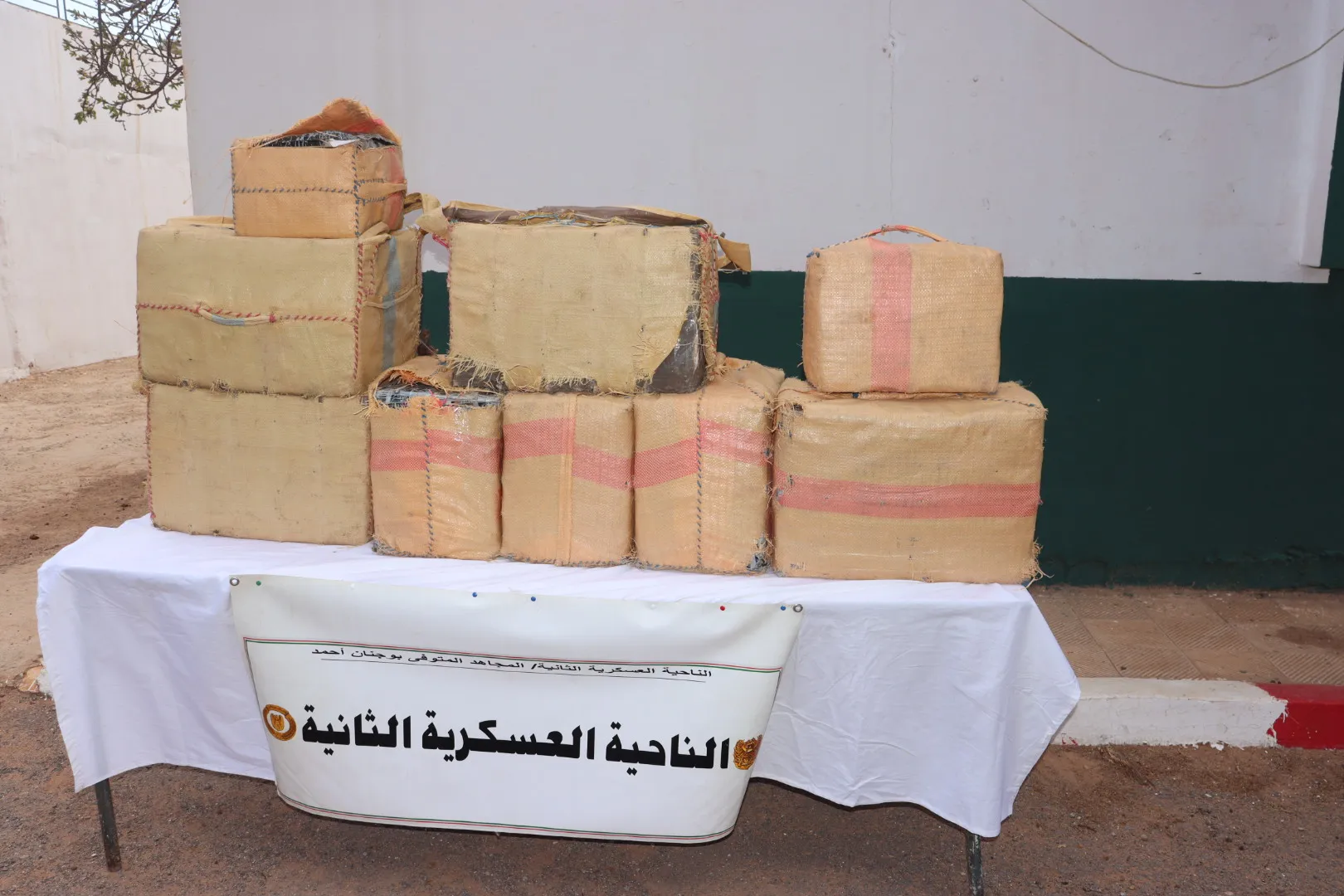 إحباط محاولات إدخال أزيد من 2 قنطار من الكيف المعالج عبر الحدود مع المغرب