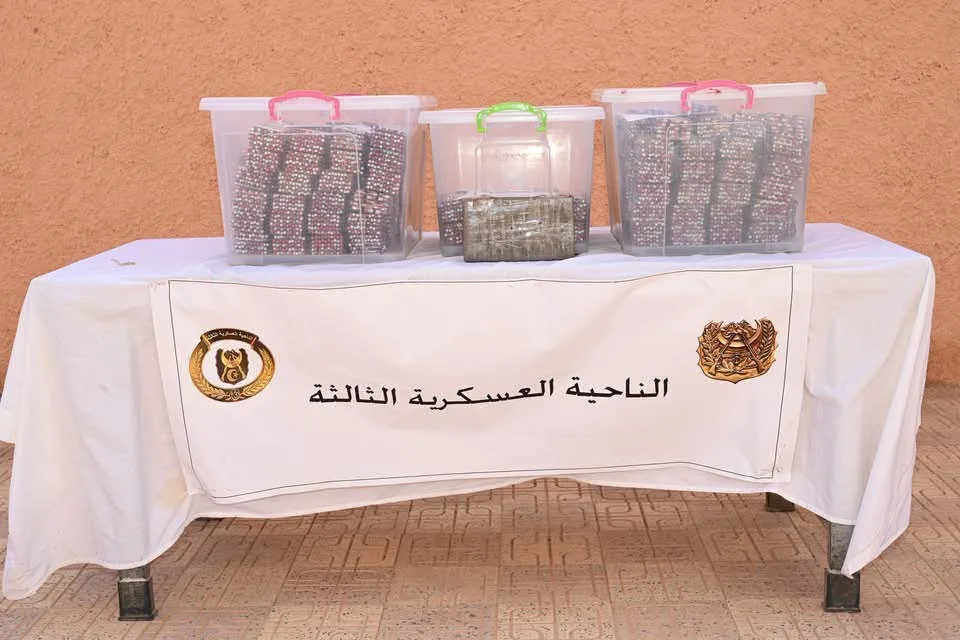 وزارة الدفاع الوطني: الإطاحة بعصابة مخدرات في بشار