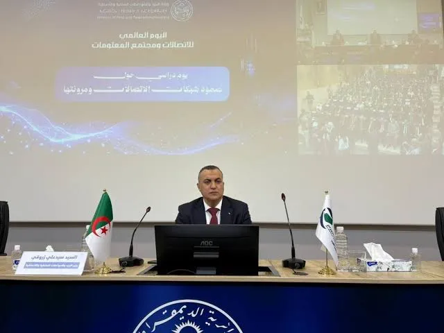 وزير البريد يعلن إطلاق مبادرة 777