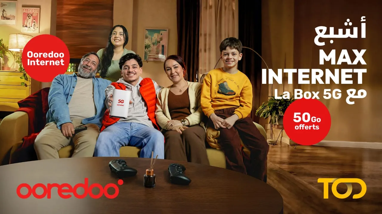 أوريدو تطلق Box 5G لتوفير إنترنت فائق