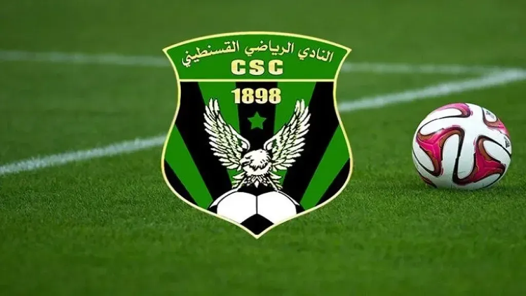 شباب قسنطينة  في النصف النهائي  لكأس الكاف 