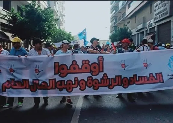 المغرب: إدانة 30 برلمانيا بالسجن بتهم الفساد