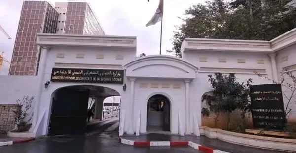 3 أيام عطلة مدفوعة الأجر بمناسبة عيد الأضحى المبارك