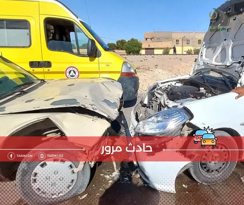 وفاة 4 أشخاص في اصطدام بين سيارتين بسعيدة