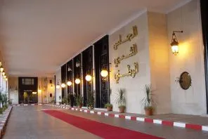 المصادقة على النظام الداخلي للمجلس الشعبي الوطني