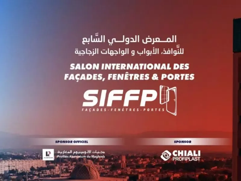 الجزائر تحتضن الطبعة الـ7 للصالون الدولي للواجهات والنوافذ والأبواب