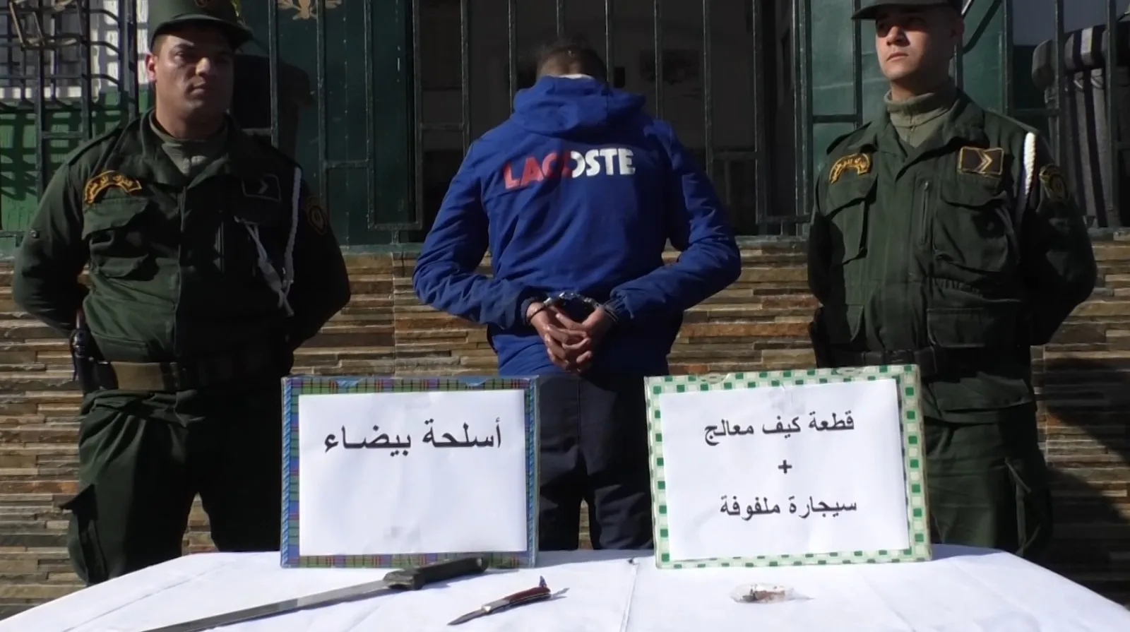 العاصمة: توقيف شخص خطير يروع المواطنين بسلاح أبيض